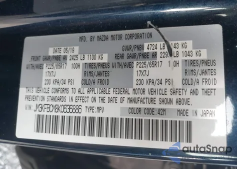 2019 Mazda Cx-5 Touring from USA, damaged, VIN JM3KFBCM8K0636886